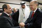 В отношениях Турции и Египта наступает новый этап отношений