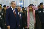  Саудовская Аравия и Турция договорились создать Совет стратегического сотрудничества