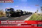 Турция подтягивает танки к границе с Ираком