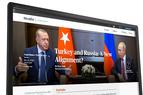 Stratfor о новом союзе России и Турции