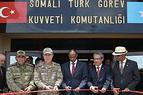 Турция открыла крупнейшую военную базу за пределами страны в Сомали