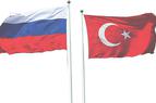 На что Турция попросила кредит у России?