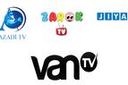 Власти Турции закрыли ещё 12 телевизионных станций