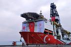 Второе буровое судно Турции начнёт работу на шельфе Кипра в июле