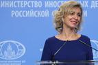 Захарова прокомментировала заявление Эрдогана о статусе Крыма
