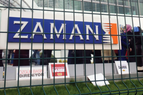 Турецкий суд предъявил новые обвинения четырём журналистам Zaman