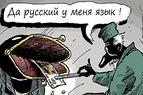 Сдаст ли Россия Асада в обмен на дорогую нефть?