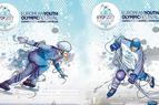 Зимний юношеский олимпийский фестиваль EYOF стартовал в Турции
