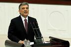 Президент Турции наложил вето на закон о сокращении тюремного заключения за договорные матчи