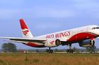 Red Wings увеличила частоту рейсов из Махачкалы в Стамбул до 7 раз в неделю