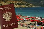 Турция может разрешить россиянам въезд по внутренним паспортам