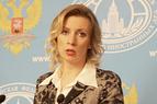 Захарова порекомендовала россиянам воздержаться от поездок в Турцию