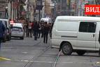 Взрыв в Стамбуле - ВИДЕО с места события