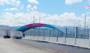 Доклад: Турция завершила строительство пограничной стены на 44 % сухопутной границы