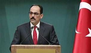 Глава турецкой разведки обсудил в Каире второй этап прекращения огня в Газе