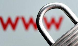 В Турции заблокировали 14 аккаунтов после атаки на консульство Израиля