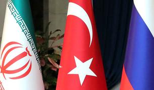 Москва:  Иран и Турция играют очень важную роль в формировании сирийского конституционного комитета