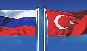 Турция обсуждает с Россией не только закупку С-400