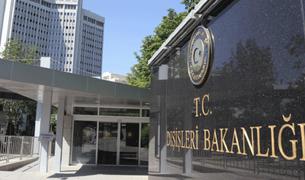 ЦБ Турции ещё раз резко снизил ключевую ставку
