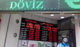 «Экономику Турции ждут новые потрясения в 2020 году»