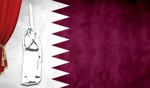 Что стоит за блокадой Катара и террором в Иране