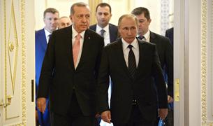 Разворот Турции в сторону России