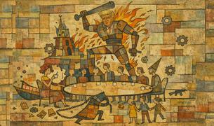 Новый миропорядок Трампа