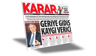 Экс-президент Турции Гюль решил взять слово