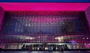 Культурный центр Ататюрка — сердце культурной жизни Стамбула