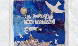 Российский фильм "Вечная зима" покажут на кинофестивале Bosphorus Film Festival в Стамбуле