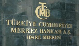 ЦБ Турции сохранил ключевую ставку