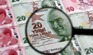 Дефицит текущего счёта Турции опустился почти до 4-летнего минимума