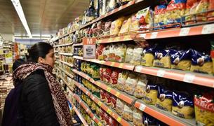 Birgün: Крупнейшая сеть супермаркетов Турции Migros в 2019 году понесла убытки в размере 80 млн долларов