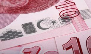 Commerzbank: Турецкая лира может достичь нового исторического минимума