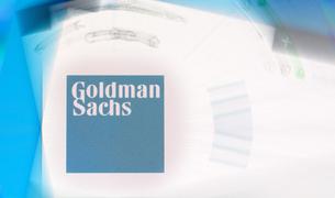 Goldman Sachs прогнозирует дальнейшее снижение процентной ставки в Турции перед новым повышением в следующем году