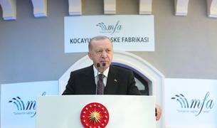 Эрдоган объявил об обнаружении нового газового месторождения объёмом 135 млрд кубометров