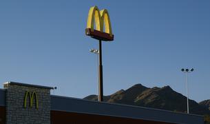 Филиал McDonald’s в Турции продан за 280 млн лир