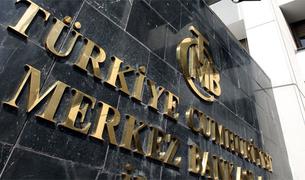 Опрос: ЦБ Турции оставит процентные ставки без изменений