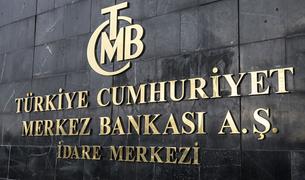 ЦБ Турции снизил прогноз годовой инфляции на 0,8%
