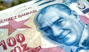 Reuters: ЦБ Турции повысит процентные ставки до 12%