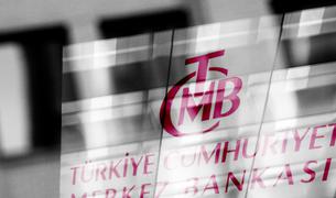 Глава ЦБ Турции подтвердил приверженность жёсткой политике