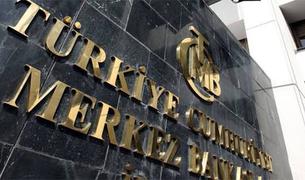 ЦБ Турции повысил инфляционные ожидания