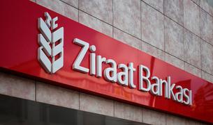 СМИ: Фонд благосостояния Турции вложил 21,8 млрд лир в госбанк Ziraat Bank