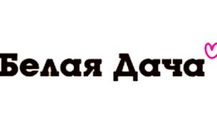 «Белая Дача» закрыла предприятие в Турции