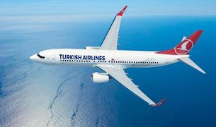Чистая прибыль Turkish Airlines достигла 175 млн долларов в 2017 году