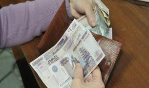 В России для крупных вкладчиков введут новый налог
