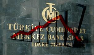 ЦБ Турции оставил без изменений прогноз по инфляции на конец года