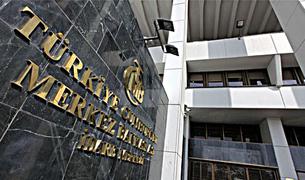 Резервы ЦБ Турции на конец 2018 года составили 93 млрд долларов