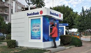 Банк Emirates NBD из ОАЭ может в течение нескольких недель купить турецкий банк Denizbank у Сбербанка