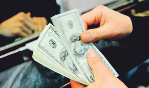 ЦБ Турции снизил предложение валюты до $40 млн